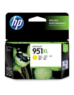hp-951xl-yellow-ink-cartridge-1.jpg