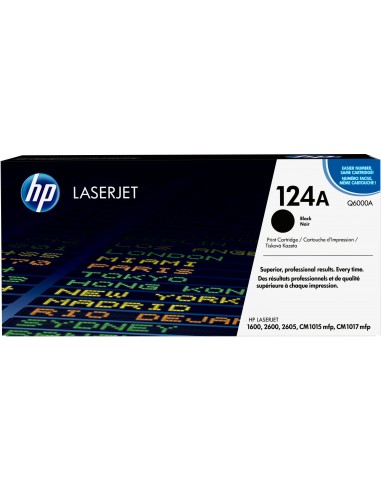 hp-124a-laser-cartridge-2500pages-black-1.jpg