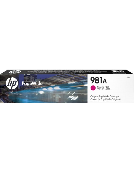hp-981a-70ml-cyan-ink-cartridge-1.jpg